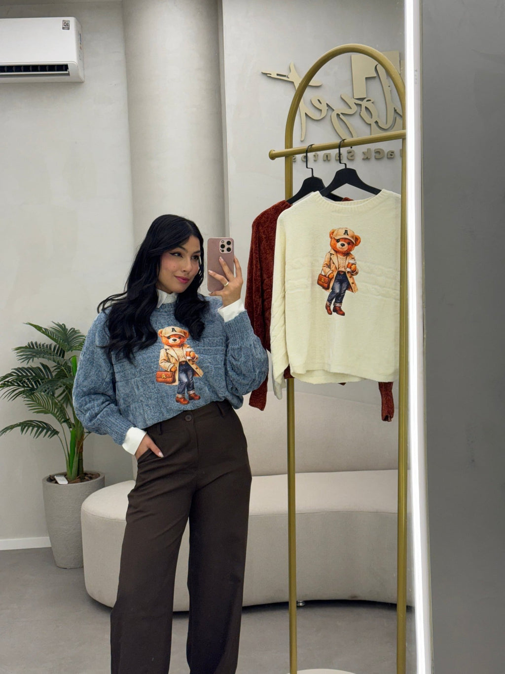 Blusa Urso - My Closet Jack